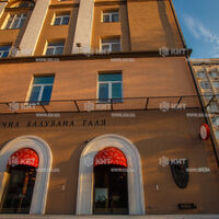 БЦ Мечникова 16